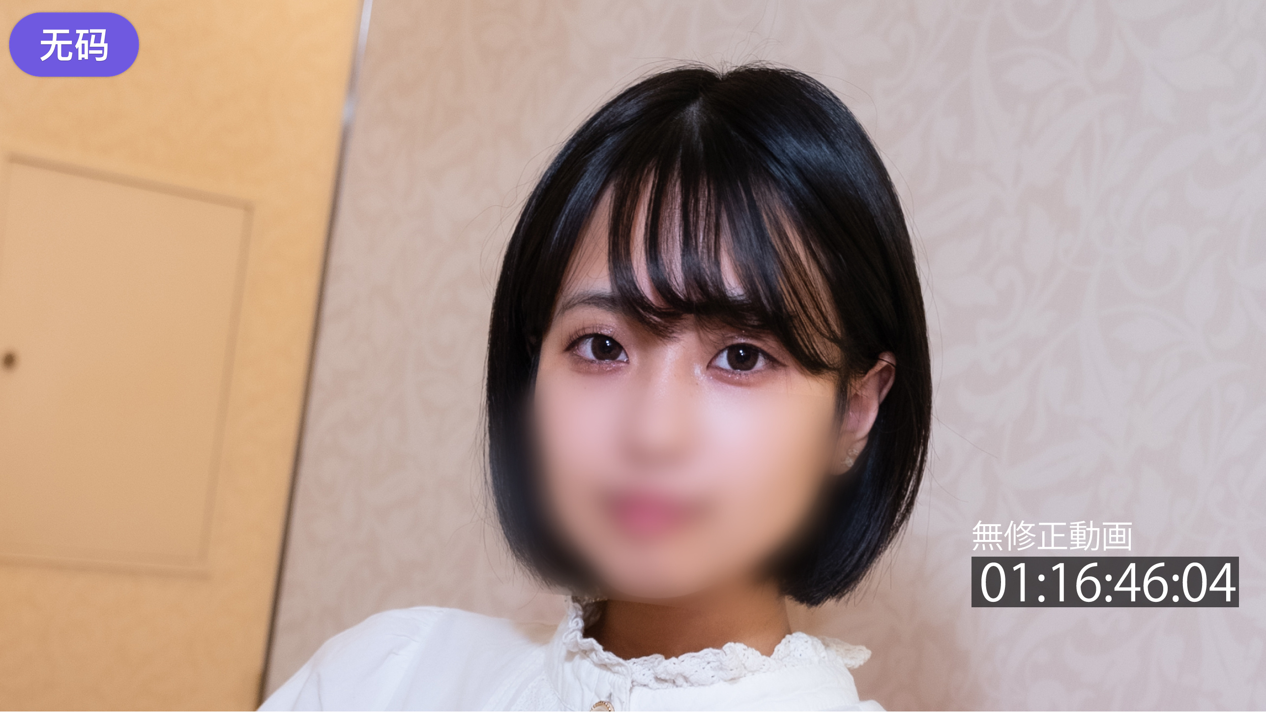 FC2-42782912#17までの間1500ptオススメ·可愛い満塁ホームラン純度100％素人純度