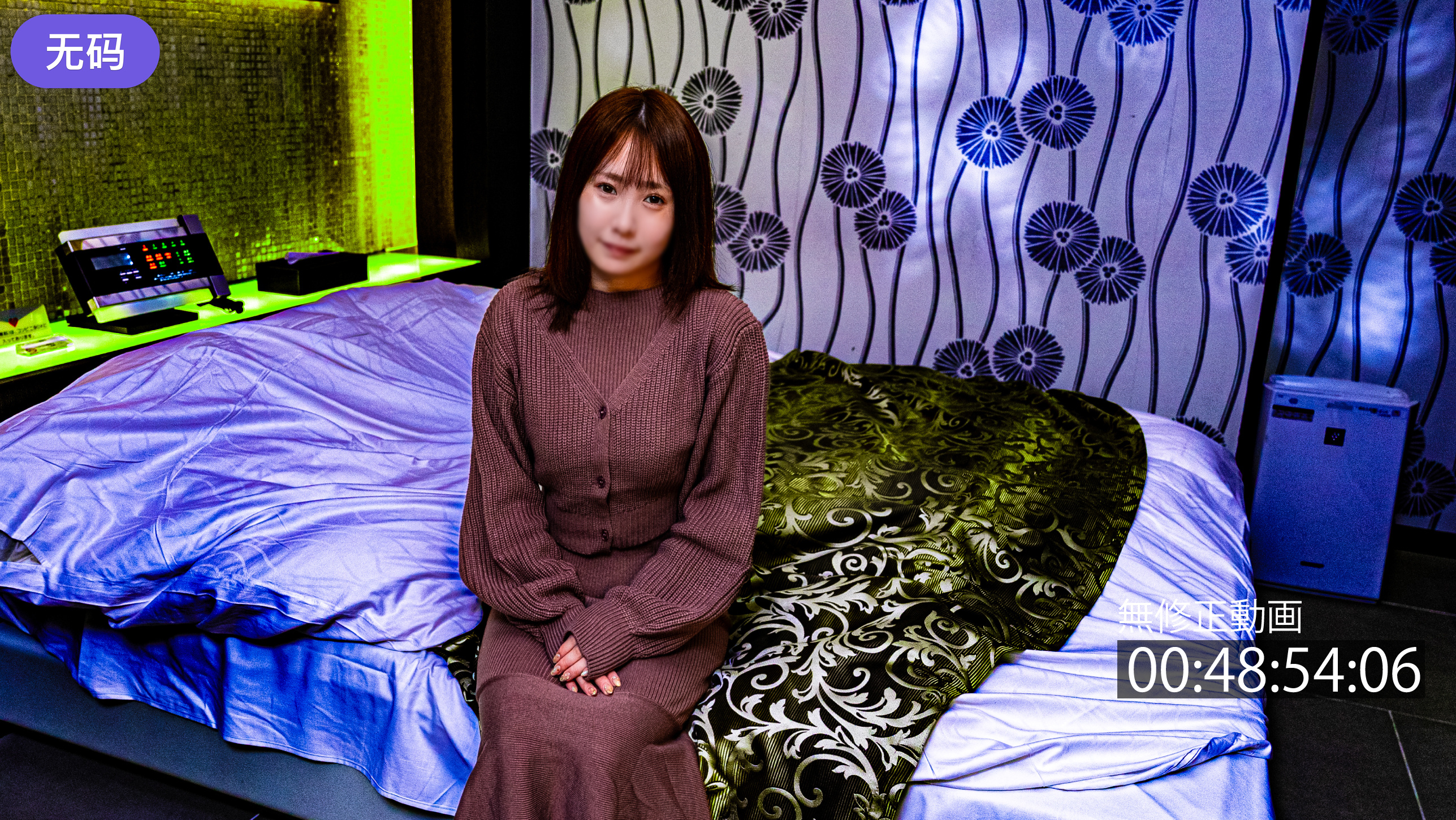 FC2-4291978人妻·巨乳M気質がある訳あり妻気を使わず身勝手に排泄処理かました生中出し＋口内射精
