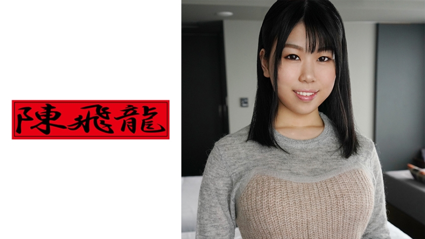 521MGFX-102Gカップのスタイル抜群な素人さんは名門女子大のお嬢様