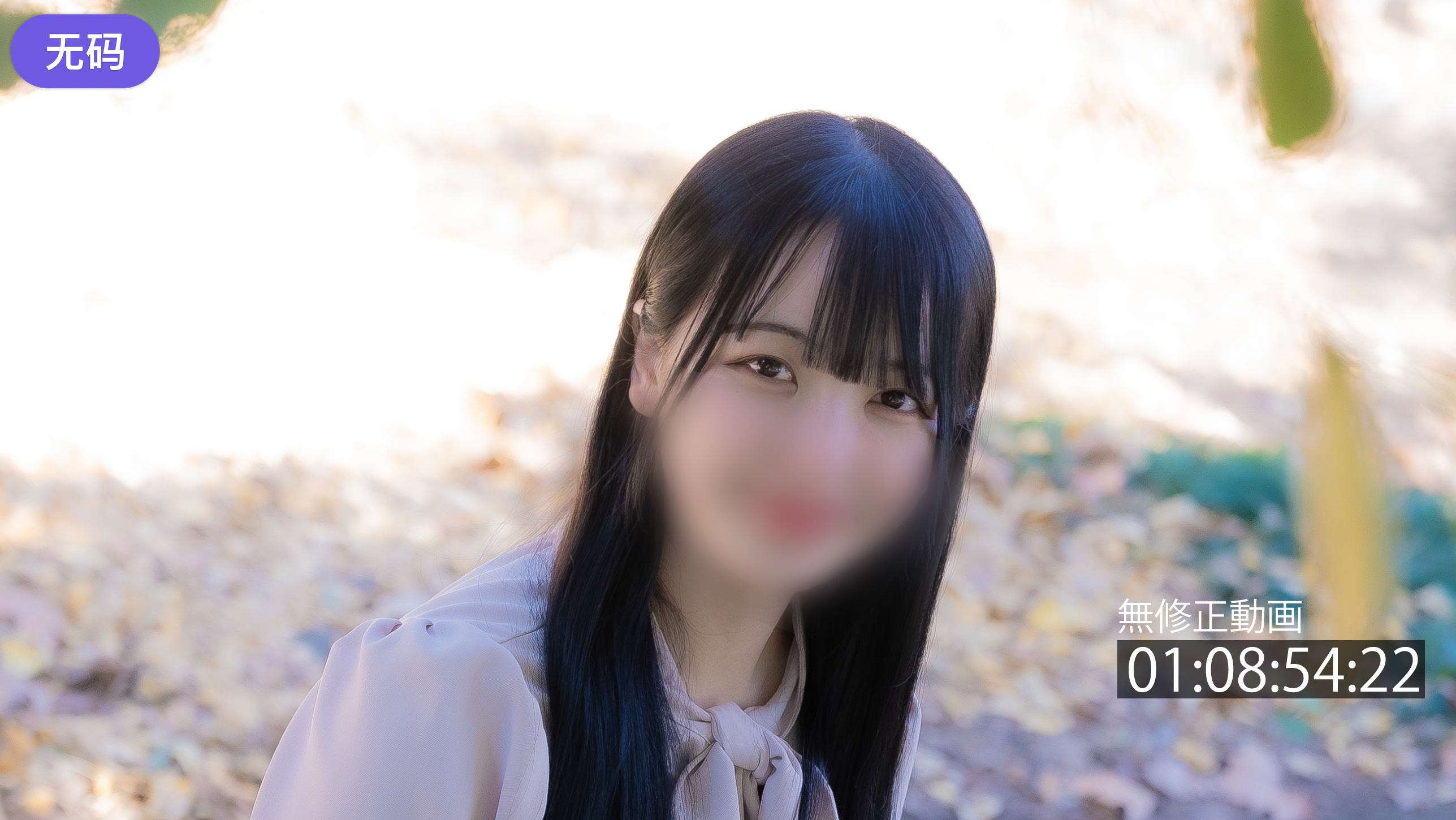 FC2-43031352#27までの間1500pt18歳·お嬢様まだ経験浅くてセックスの楽しみがわからな