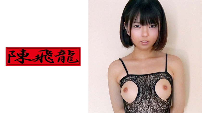 521MGFX-116女子校生ストーキング·ドキュメント2