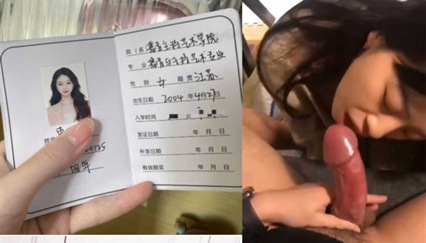 泄密曝光南京传媒学院04年束雅玲我只是想让每个男孩体验性爱之美你情我愿被颜射