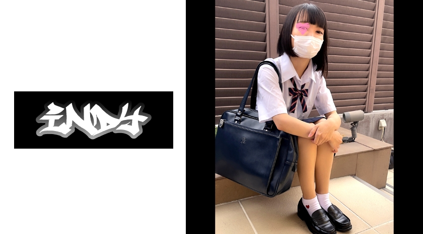 534CRT-01717時間着用低身長145cm白パン(フルバック)×制服×黒髪＝最強美小女※人生初のラブ