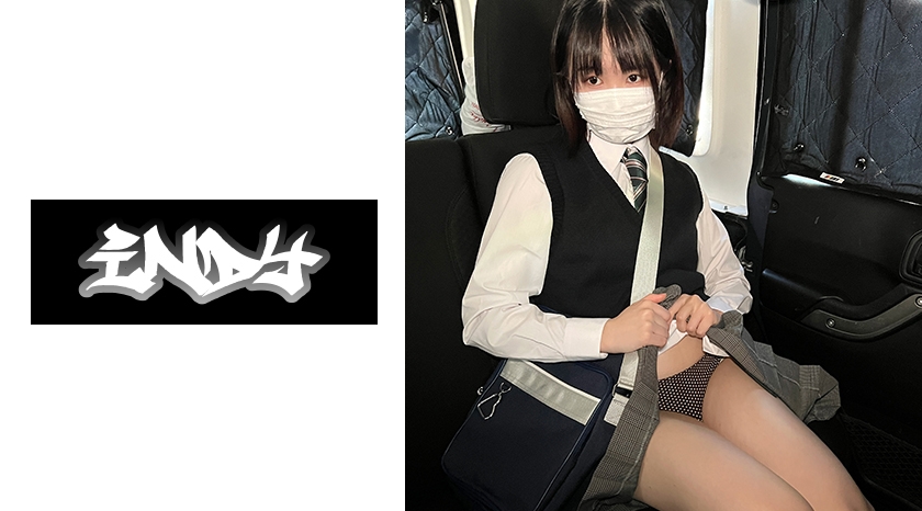 534IND-085初撮り個人撮影顔バレしたくない陸上部のスポブラ制服女子③とP活大学進学のために始めた