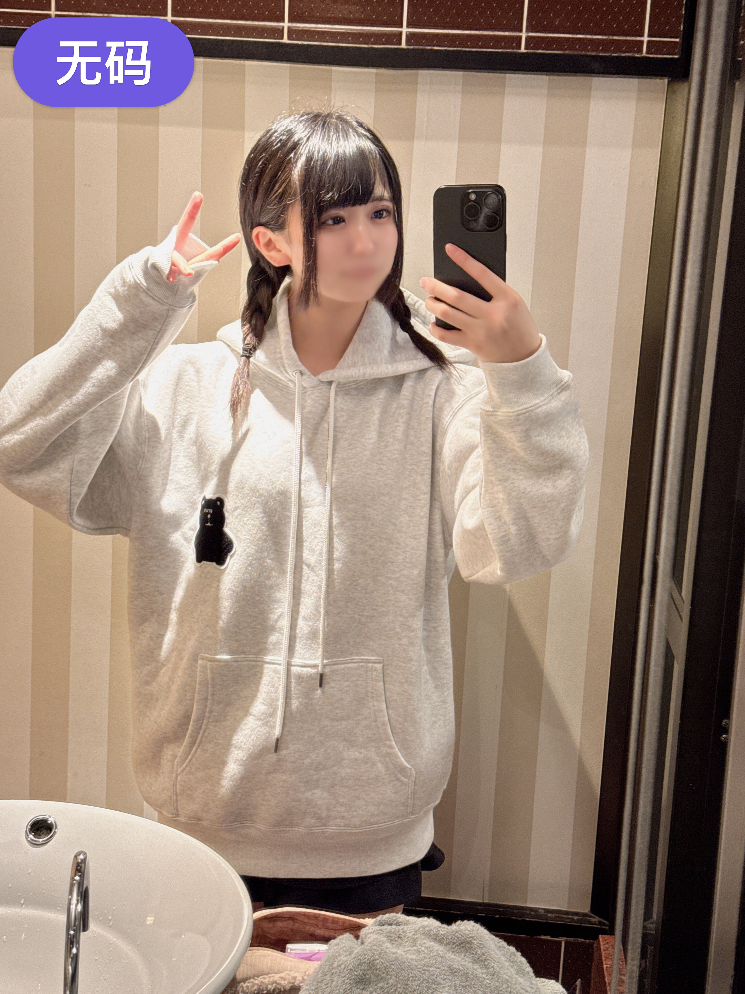 FC2-438070018歳の衝撃×号泣アナルSEX永久保存版お蔵入り寸前だった問題作未完成の体に規