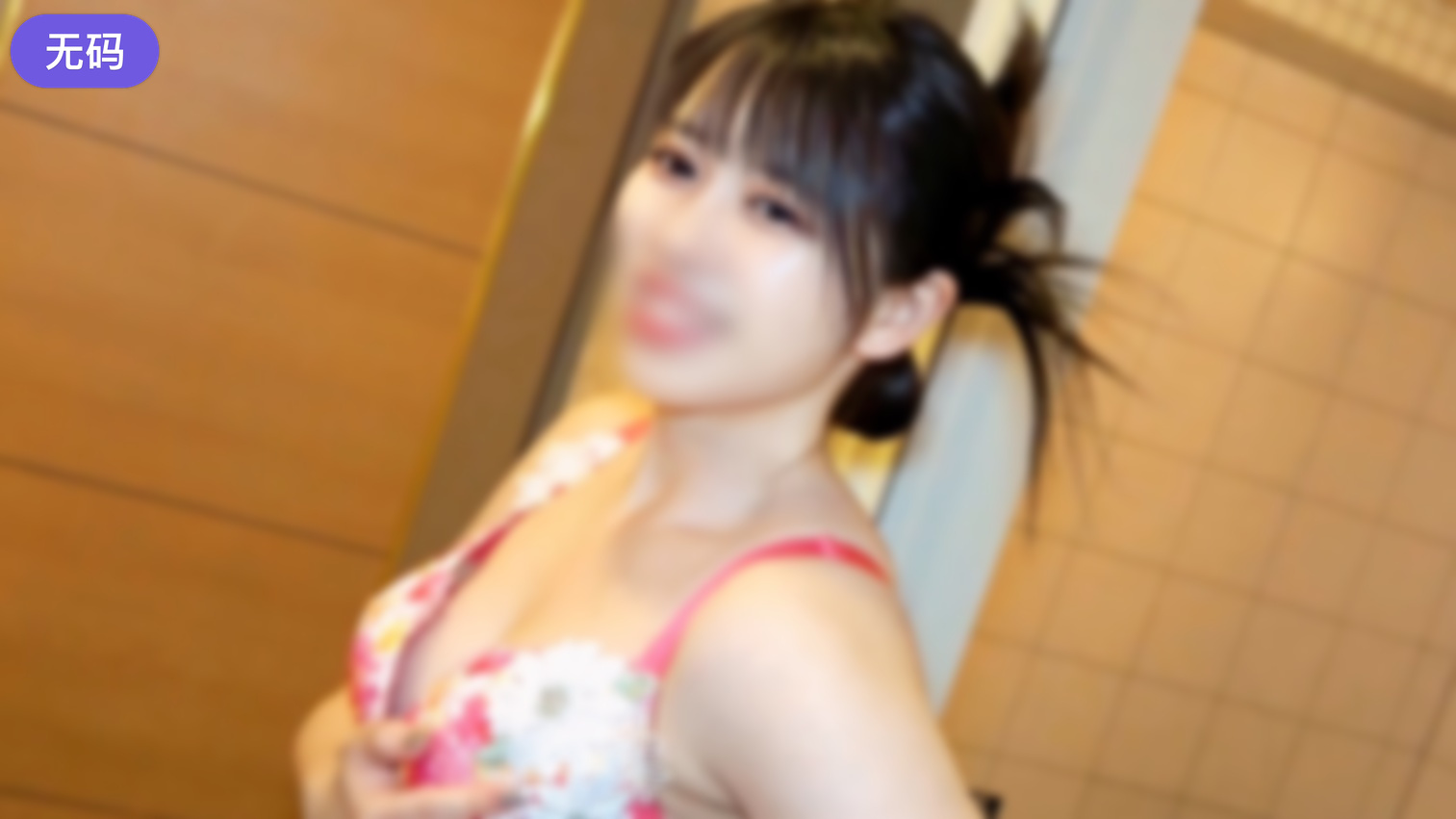 FC2-4382449無清楚で美人なお姉さんをホテルに連れ込みプライベートSEXお風呂でちゃっかりアナ