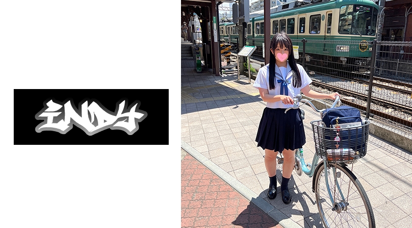 534IND-112黒髪清楚系個撮K県立湘南女子K②学校帰りの制服美小女とP活中出し×2※所持に関して
