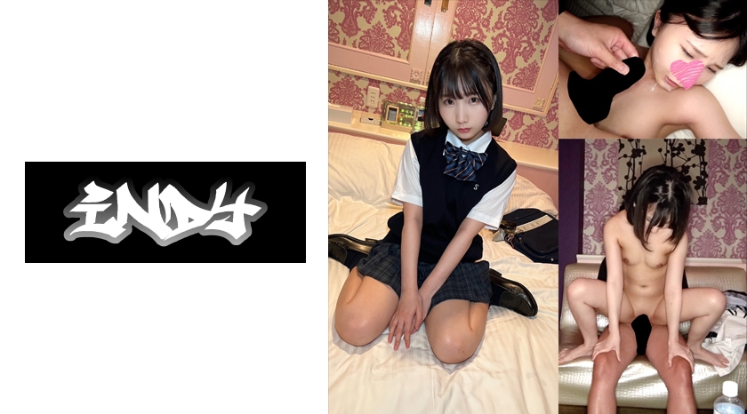 534IND-105都②個人撮影黒髪の正統派美小女とP活※幼すぎる見た目の娘なので所持は自己責任でお願いします