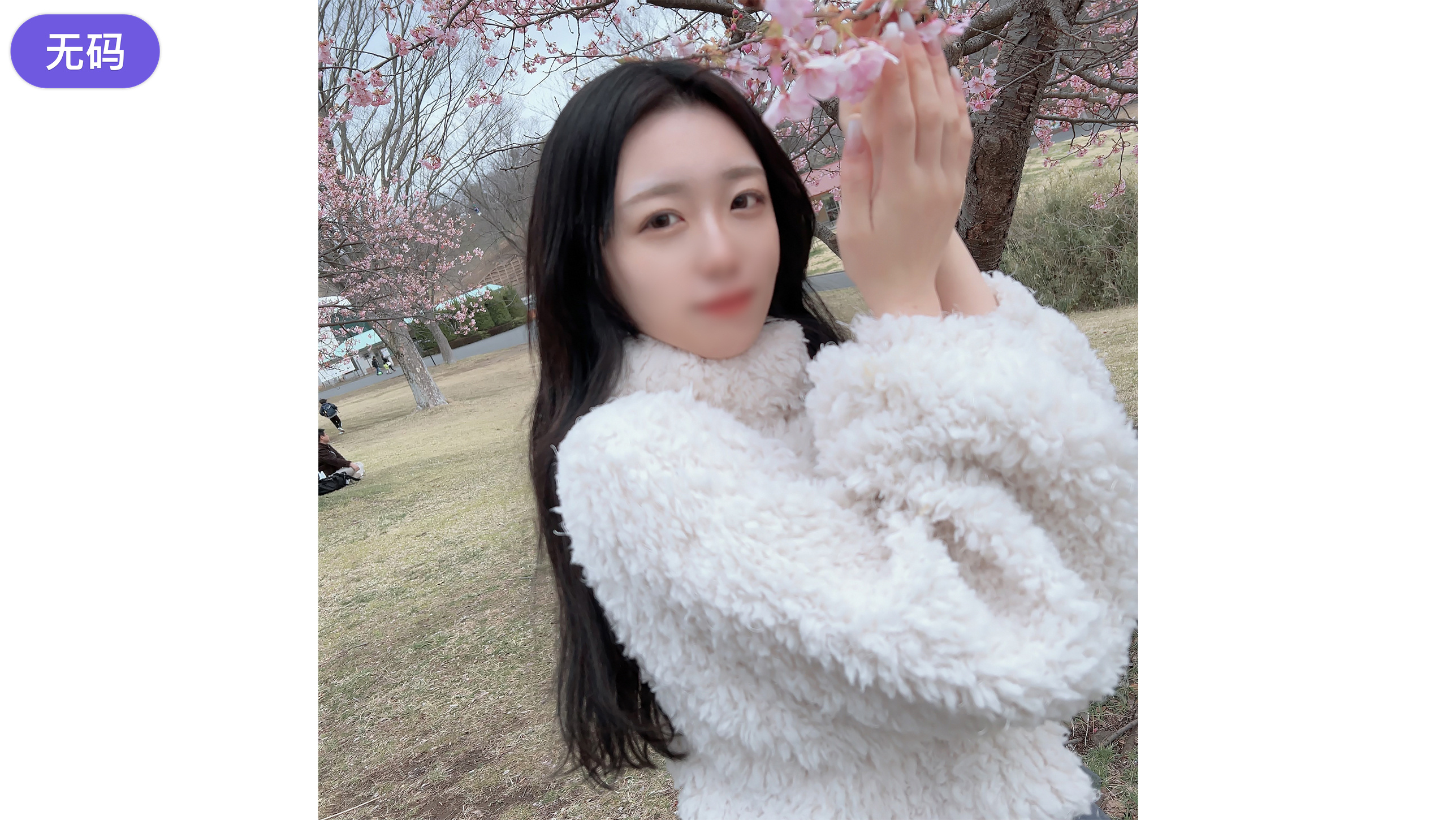 FC2-4384181初撮影·顔出し4#26まで限定国立大学に通いカフェで働く現◯女◯大の美女は黒髪