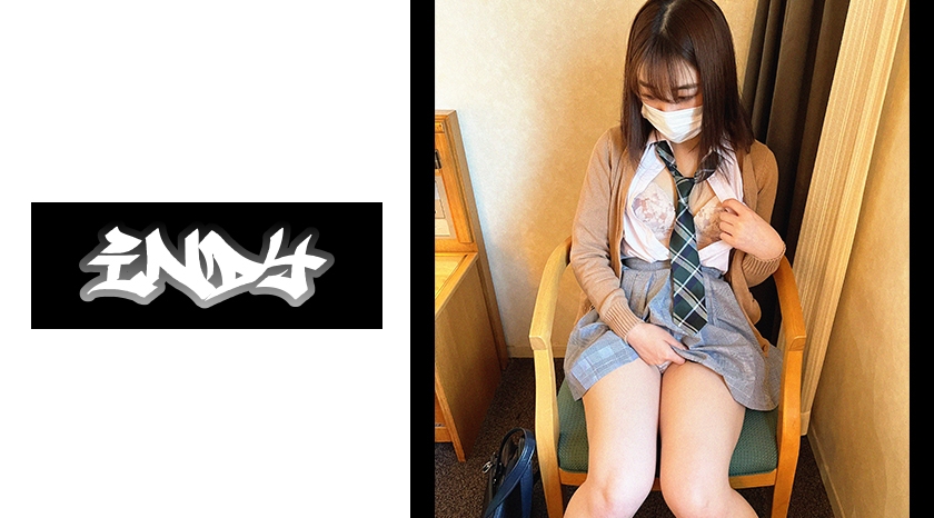 534POK-017※削除覚悟個人撮影遊び慣れた見た目の割に押しに弱い制服女子とP活嫌がる娘に無断で連続中出し