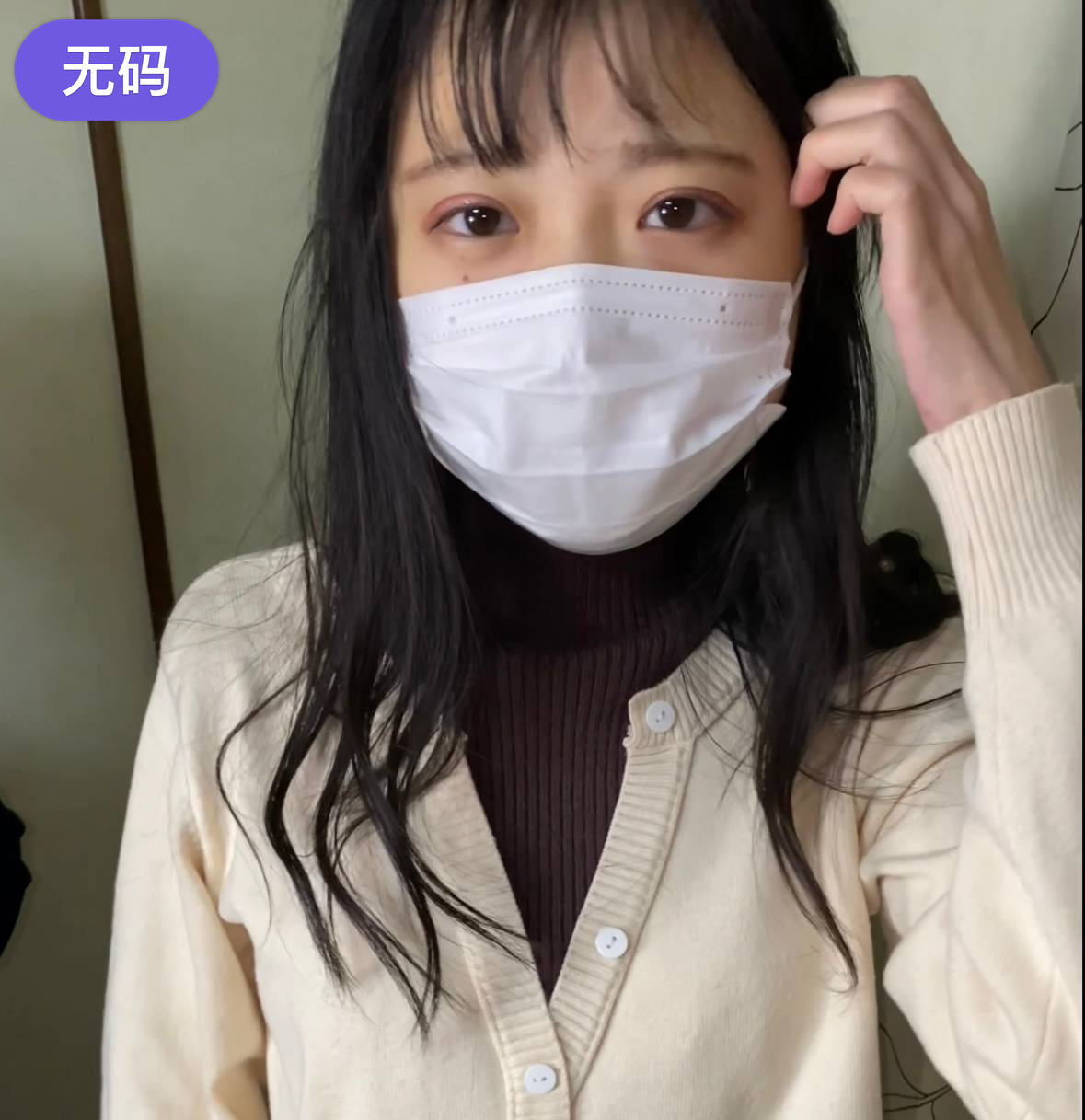 FC2-4386992客の財布からお金を盗んだ元Jrアイドルロ※リ顔在籍嬢にお仕置き中出し-