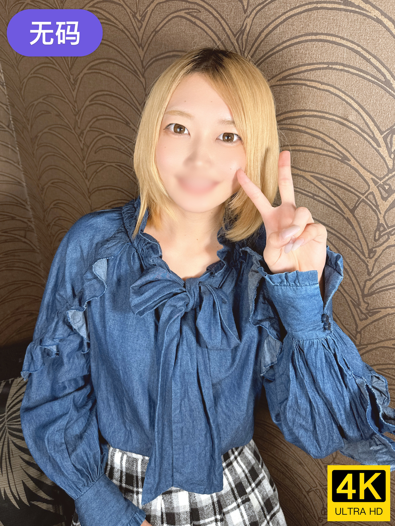 FC2-4397306小悪魔美BODY×19歳の艶女濃厚濃密プレー♡色んな事がはじめてのりりちゃ-cd1