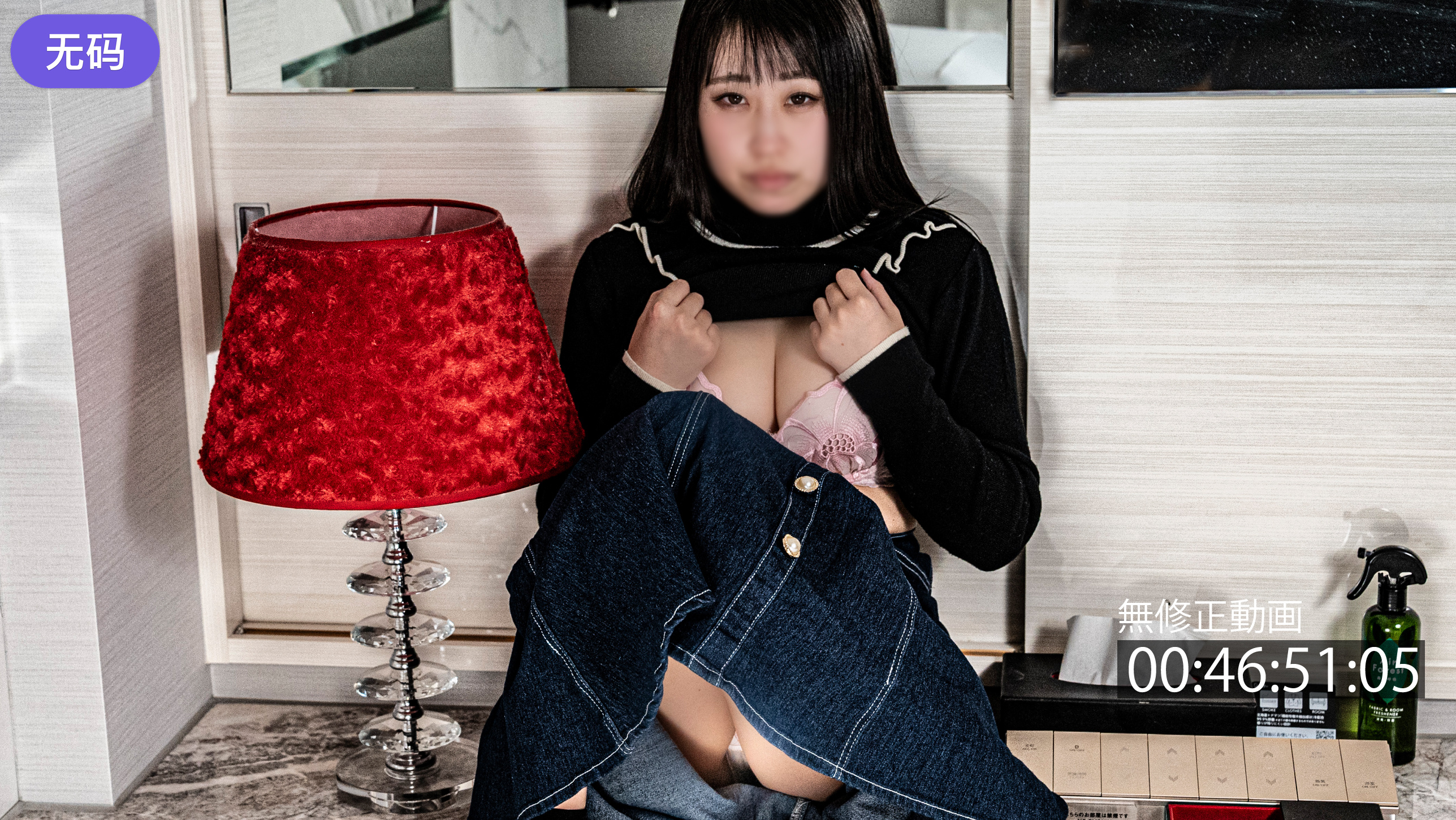 FC2-4403066可愛い·巨乳肉肉しくて美味しそうな相田翔似※無修整·中出し＋口内射精