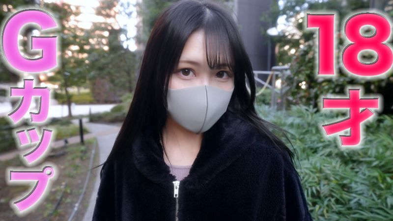 FC2-4403492本編完全顔出し18才Gカップ極上スタイル美人敏感ボディを思う存分堪能遠慮-cd1