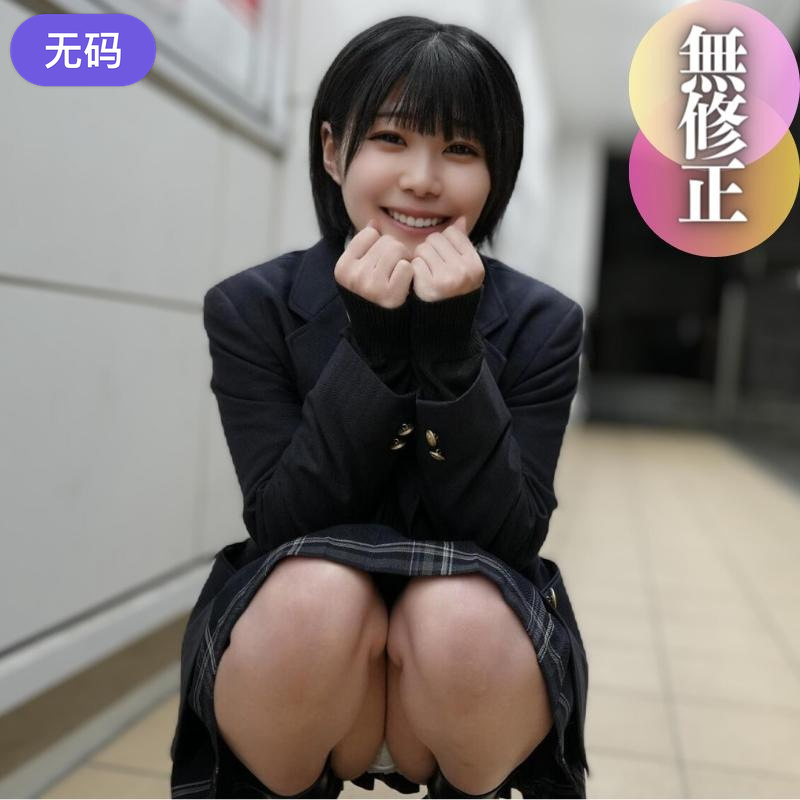 FC2-44036133日間70%OFF顔出しもはやアイドル無敵のルックス第2弾ここでしか見