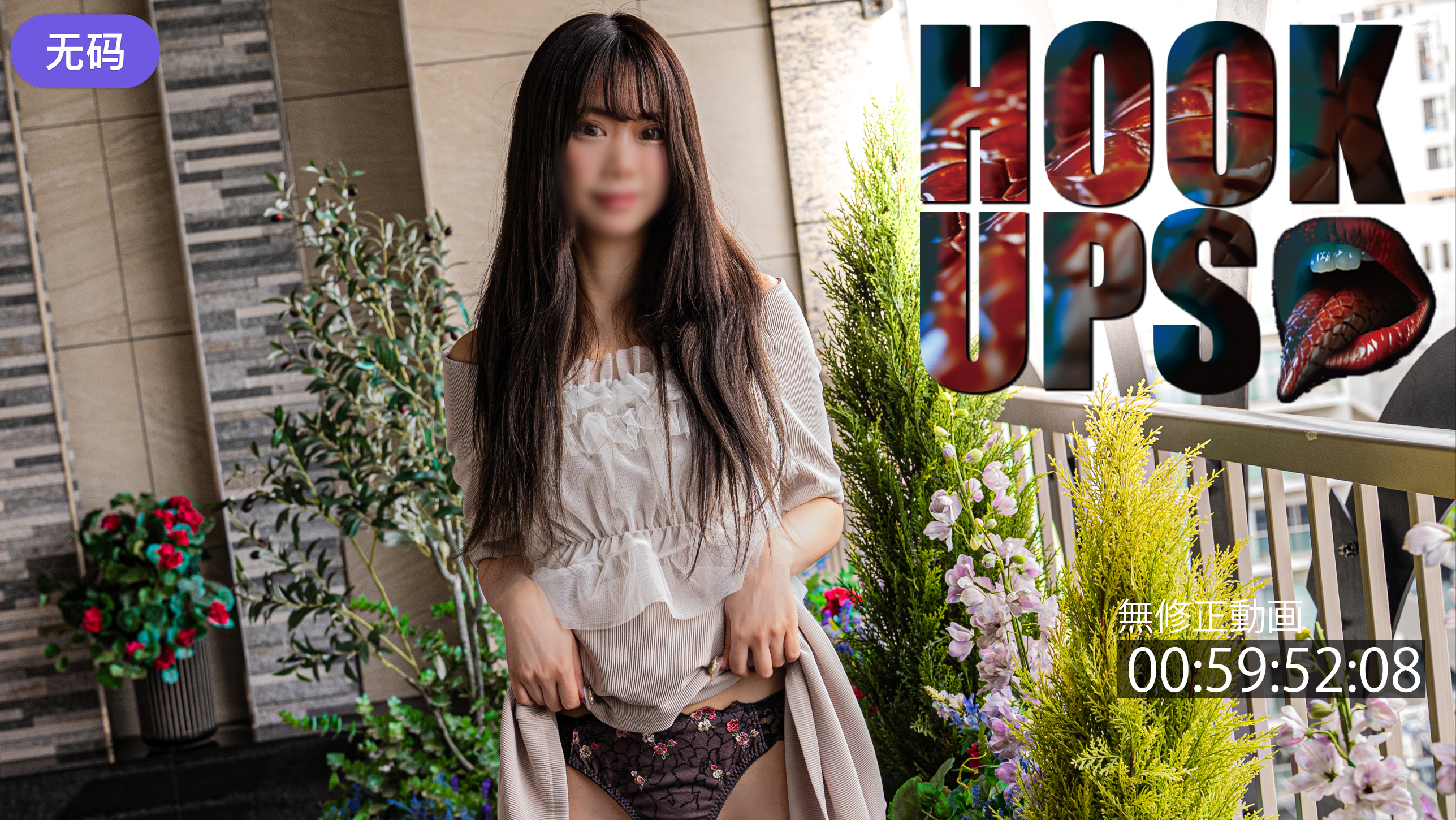 FC2-44057625#4までの間980pt8頭身美女·レベル高めスレンダーで綺麗なお姉さん※無修整