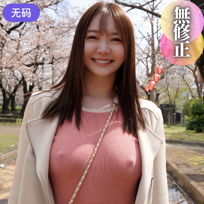 FC2-44088173日間70%OFF初撮り顔出し穏やかな美貌に性的魅溢れ出る色白美人天然F