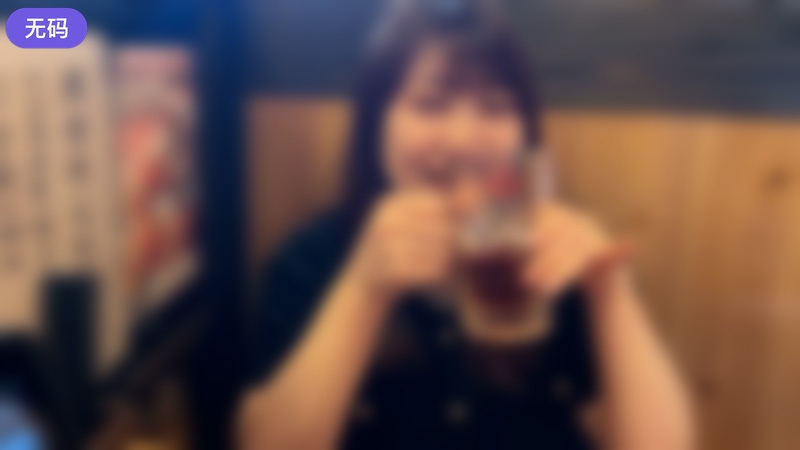 FC2-4410042#119初顔出し初撮影十数年ぶりに会う幼馴染が爆乳Iカップになってたので昔を