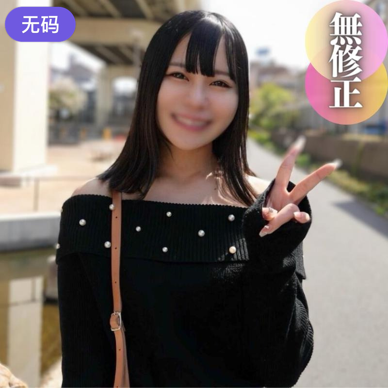 FC2-4412412本日迄70%OFF初撮り顔出し緊張する若手看護師をエスコート半年ご無沙汰