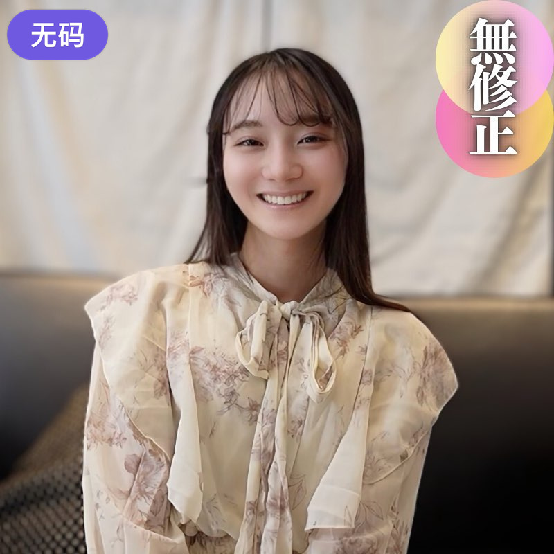 FC2-4414736本日迄80%OFF初撮り顔出し極上の天使説明不要の色白軟体ボディ杭打ち