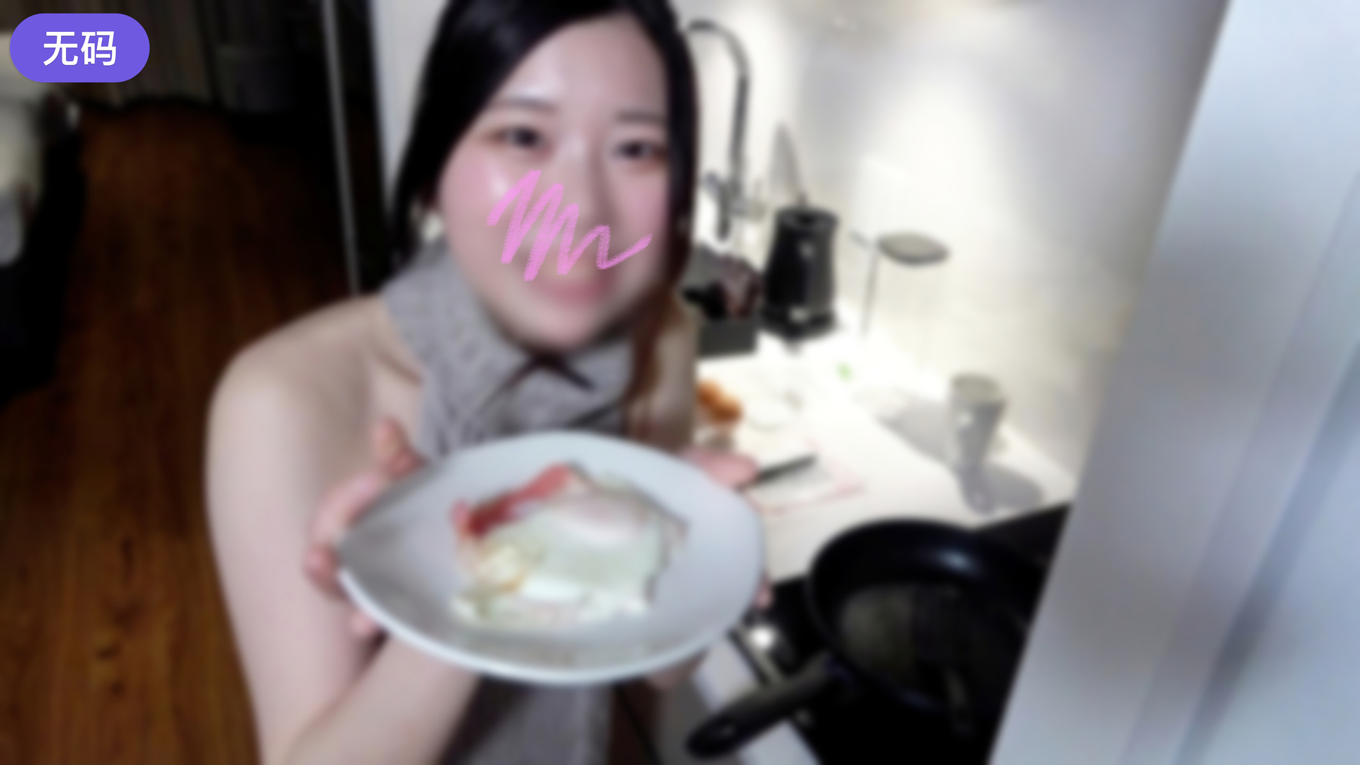 FC2-4414334無ハタチのミナトちゃんと甘々なハメ撮り料理を作っておマ〇コ湿らせて待って-cd1