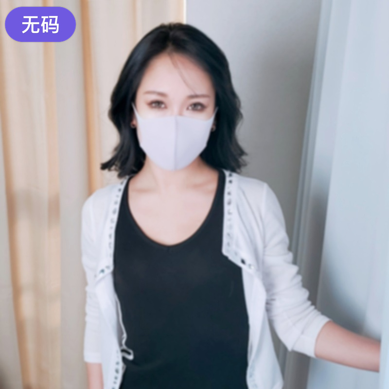 FC2-4420896無修正·完全素人ついに中出しOKあのエロGALママがイメチェンしてフェロモン大幅