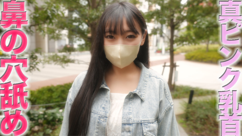 FC2-4425701元生○会の美形美女医療系の専門生鼻の穴舐められる元会真面目あの超人気者