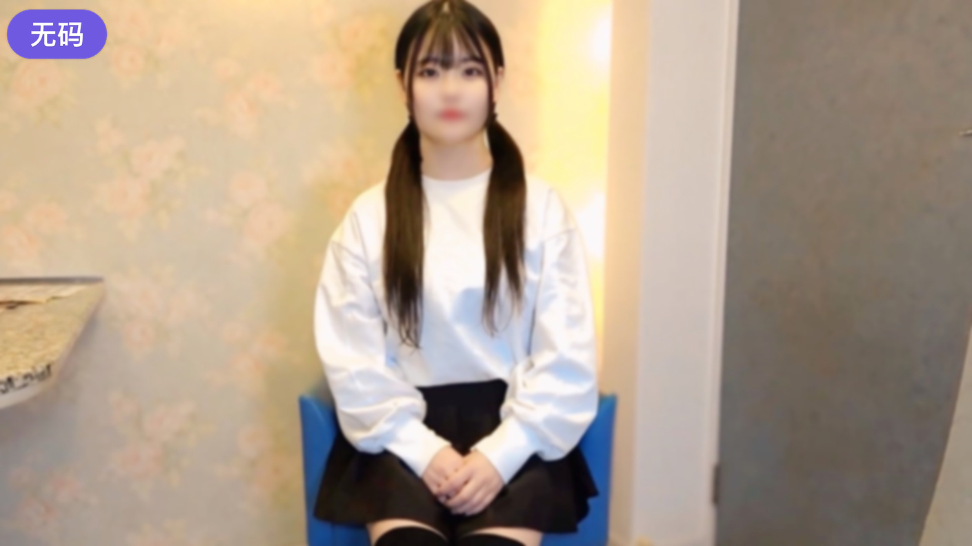 FC2-4420877無ニーハイ＋ツインテール♡あの天使の笑顔超絶可愛いゆみちゃんとの2回中出しハメ撮