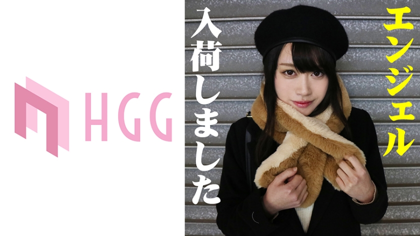 561HAME-008ゆう2