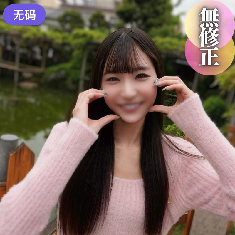 FC2-4439834本日迄70%OFF初撮り顔出し元気いっぱいの19歳が魅せる大量ヨダレの本