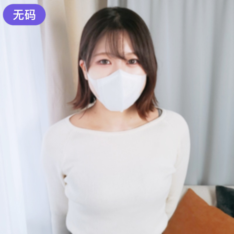 FC2-4440211無修正·完全素人ラスト出演の置き土産は中出し解禁実はH好きな清楚ちっぱい嬢が中年
