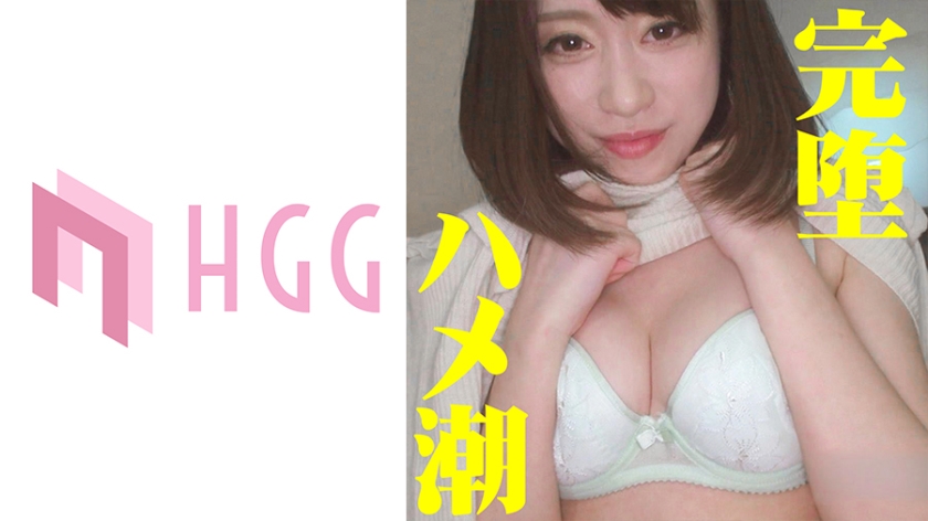 561SP-004ゆう