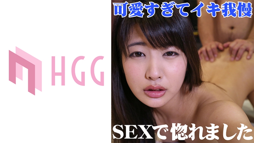 561SP-001りさ