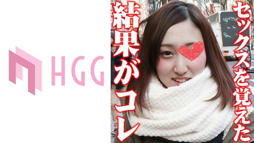 561SP-010るり