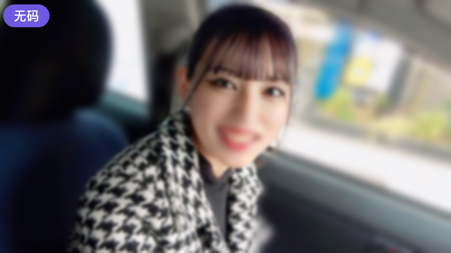 FC2-4450204限定販売無秘蔵映像あの芸能人レベルの美女未公開映像解禁二回の中出しSEX
