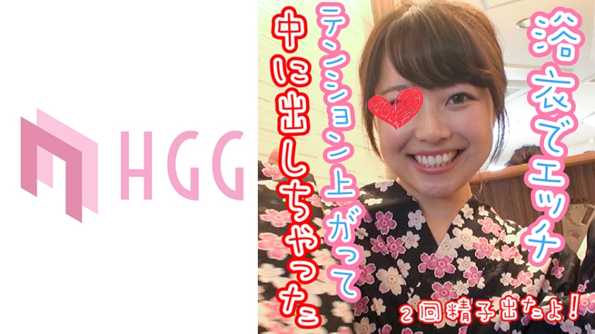 561SP-012ちぃ2