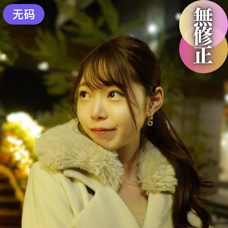FC2-4450895本日迄70%OFF顔出しラスト作品稀に見る良いカラダ会う度に女の魅が