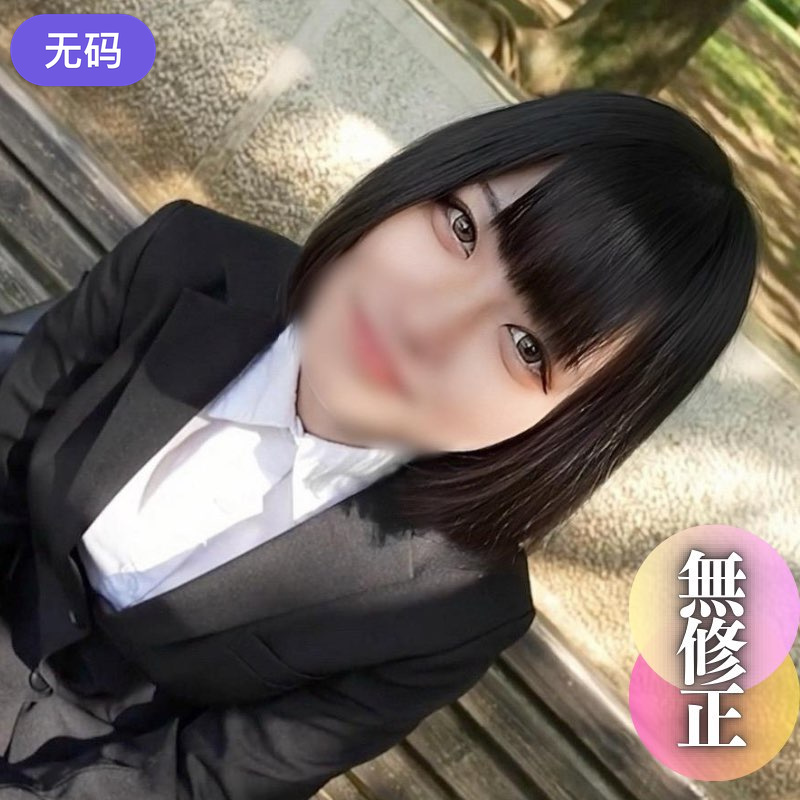 FC2-4451757初撮り顔出し真面目な就活生が大人の世界に迷い込むパンストを破られ困惑の末デ