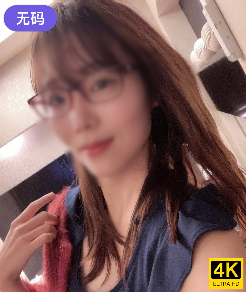 FC2-4459841顔出し＆レビュー特典屋上フェラ抜き面接に来た色気抜群の艶女を生ハメ撮り講習