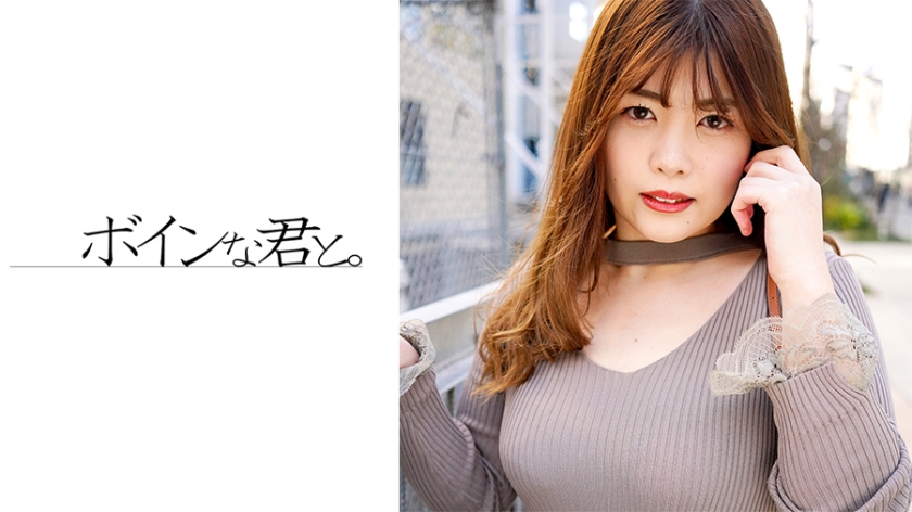 564BMYB-122渋谷逆ナン爆乳ギャル