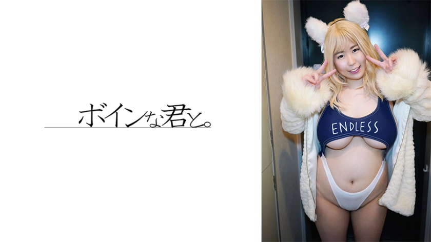 564BMYB-142爆乳コスプレイヤー桜コス編