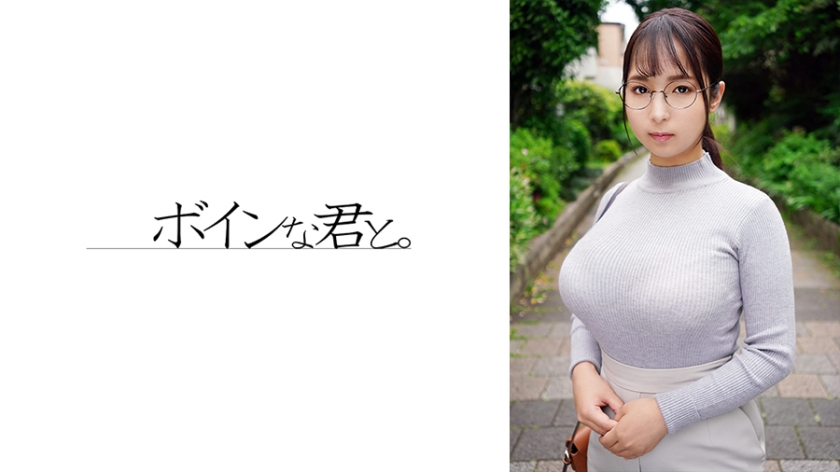 564BMYB-143ムッツリ爆乳地味公務員①