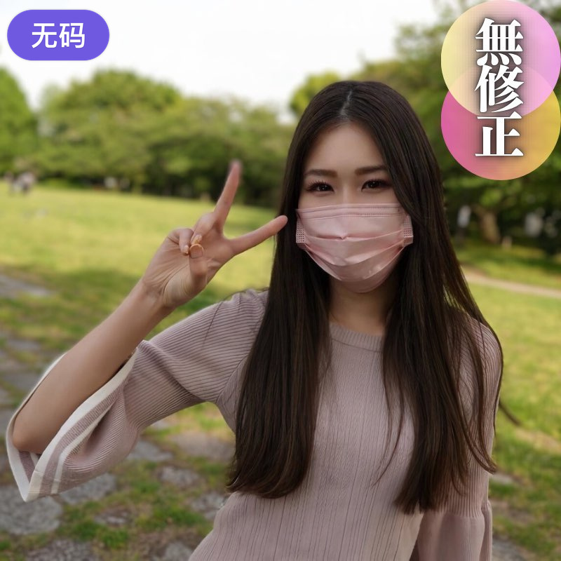FC2-44620703日間70%OFF初撮り巨尻スレンダーで妖艶な半熟女巨尻でメリハリのあ