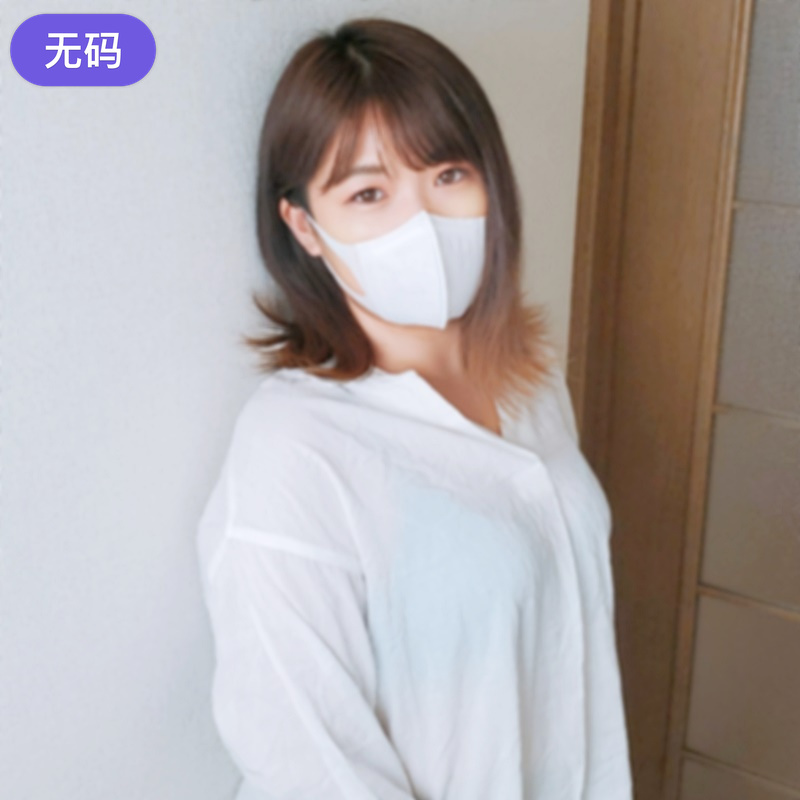 FC2-4463190※6#9迄半額無·完全素人借金返済は極太マラを味わうための口実こぶ付き-cd1