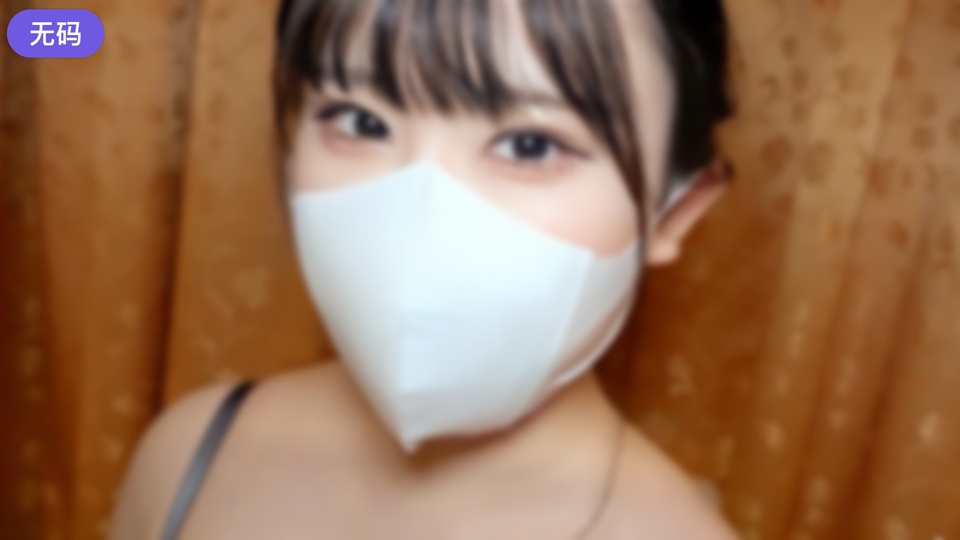 FC2-4463217無街で見つけた完全素人美人さんホテルへ連れ込みニーハイ履かせてハメ撮り初めてな
