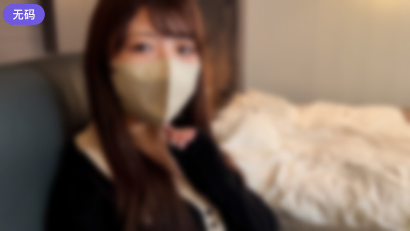 FC2-4463348無「あ…やばい…気持ちい…」普段おとなしい細身爆美女が手を絡め舌を絡め性欲を発散