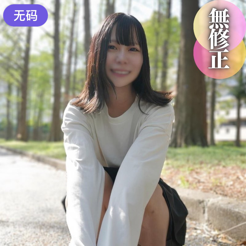 FC2-44640393日間70%OFF顔出しエロい女SEXが好きで好きで仕方ないカメラ越し