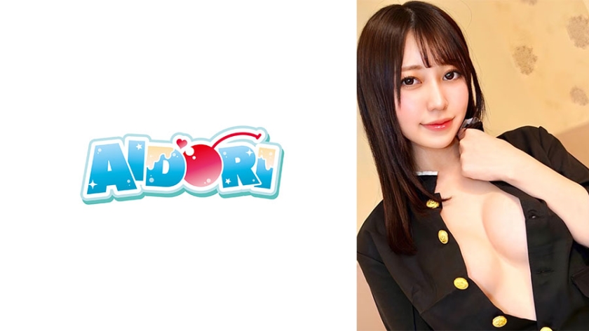 584AD-115りお