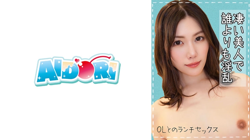 584AD-118まこ