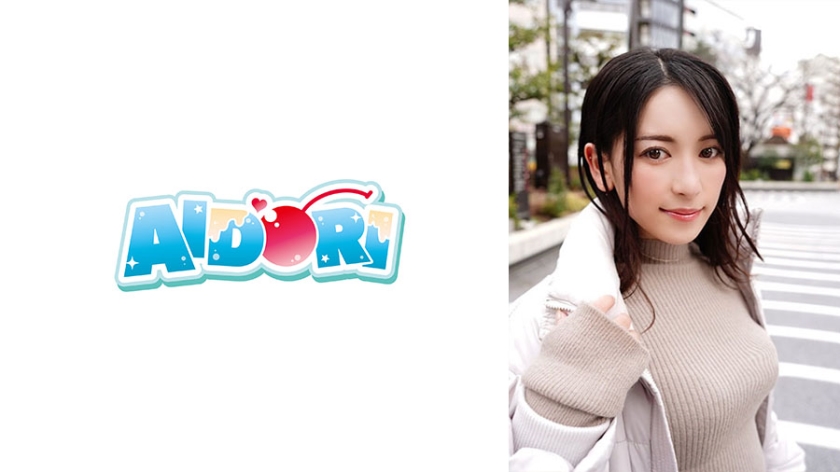 584AD-119ゆり